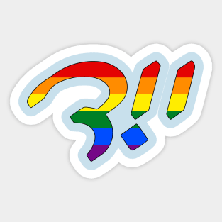 Jew (Yiddish, Cursive, Pride Colors) Sticker